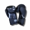 Рукавички боксерські ROOMAIF Smart Boxing чорні матові 3