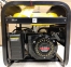 ГенераторTiger TNG3500A 3
