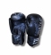 Рукавички боксерські ROOMAIF HUNTER чорні, RBG 325 0