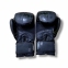 Рукавички боксерські ROOMAIF Shok PRO, RGB 340 5
